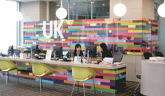 44 주한 영국 문화원